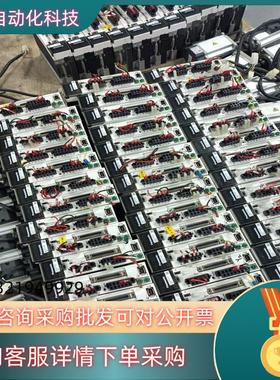 现货MADKT1507E MSMD022G1U  MHMD0