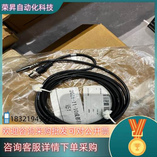 现货全新原装IFM易福门 TS5051 温度传感器 无装