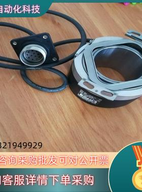 海德汉编码器ERN 180 5000 01-03 ID337