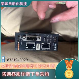 连接器 ARM 端子 现货德国