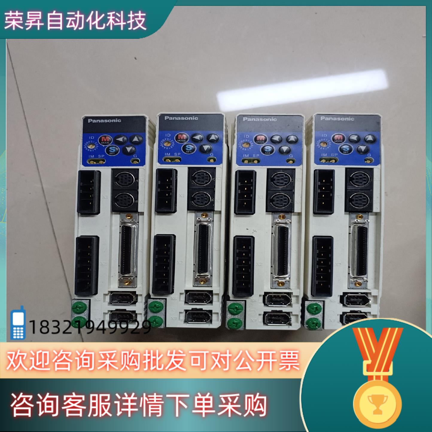 现货 MADDT1207L01 200W伺服驱动器 功能