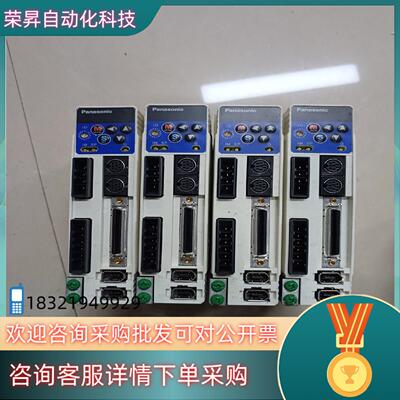 现货 MADDT1207L01 200W伺服驱动器 功能