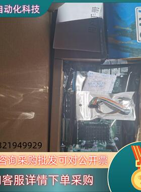 现货baccini主板全新1200有两块