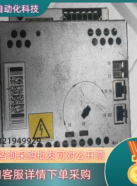 现货ABB 外部轴驱动器DSQC6643HAC030923