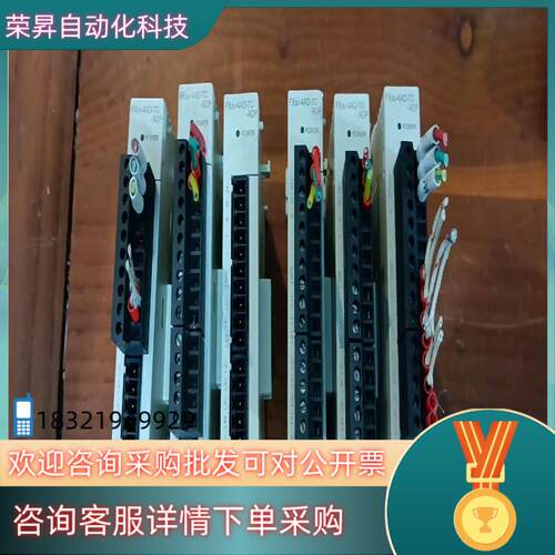 现货FX3U-4AD-TC-ADP 九成新功能正常有6个