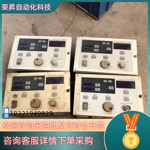 现货张力控制器LD-20FTA一共四台