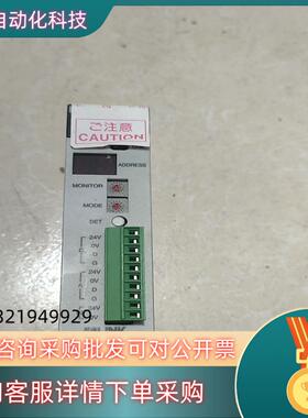 现货 FP2-SL2 AFP2780 S-LINK单模块