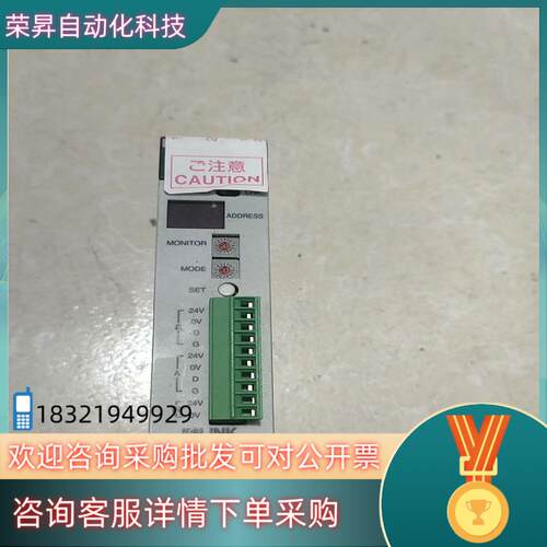 现货 FP2-SL2 AFP2780 S-LINK单模块