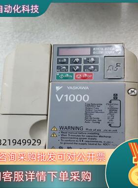 现货安川变频器CIMR-VB4A0004BBA 15075