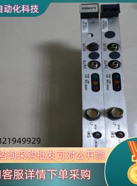 现货罗克韦尔51304538REV-G两片