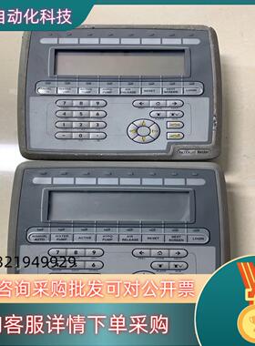 现货Beijer北尔人机界面06671A原装06671B