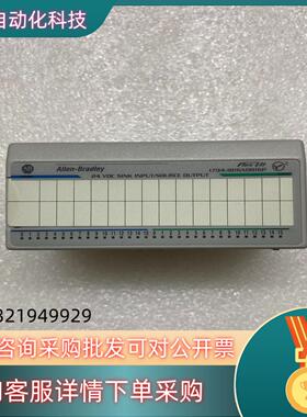 现货AB罗克韦尔模块型号1794-IB16XOB16P功能