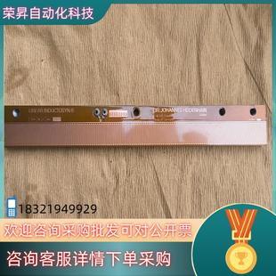 现货海德汉磁栅尺 产USA HEIDENHAIN