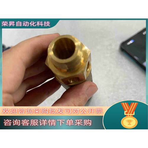 现货国产替代honeywell霍尼韦尔S245 B-1/2压力开关定制非原装