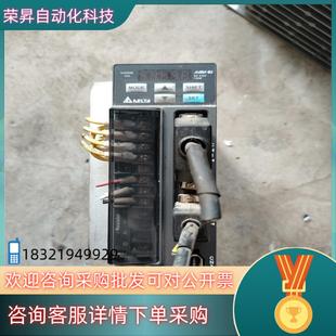 0721 现货台达750W驱动器ASD