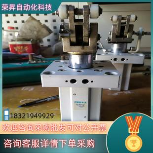 DFST 现货FESTO费斯托