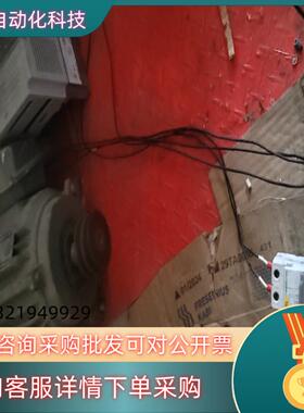 现货三碁变频器S800系列S800-2S075G 075