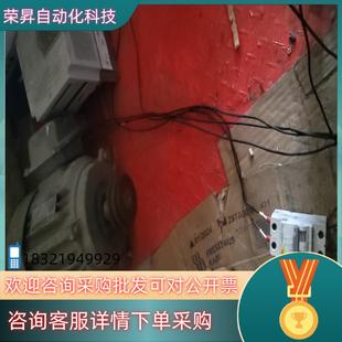 现货三碁变频器S800系列S800 075 2S075G