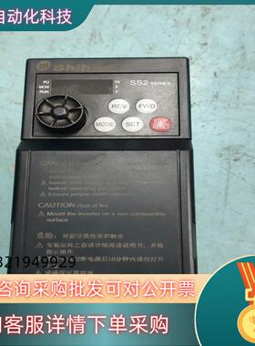 现货士林变频器SS2-043-075K 075KW 三相38