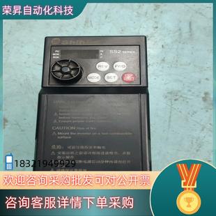 075KW 075K 三相38 043 现货士林变频器SS2