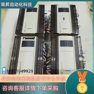 现货信捷plc型号CAM4 E功能正常 60T10