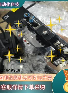 现货汇川IS620PS2R8I-CISMH4-40B30CB-