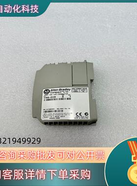 现货1769-ECR成色新功能正常