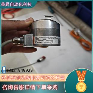 现货Kubler编码 器8588364D0G321S048