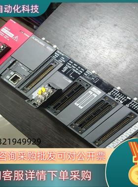 现货l26cpu-bt一整套l61p-cmld75p4