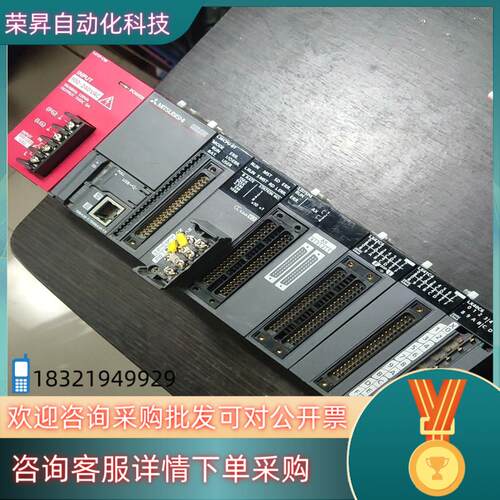 现货l26cpu-bt一整套l61p-cmld75p4
