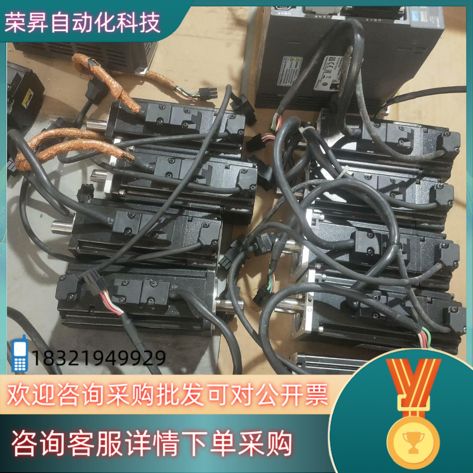 现货台达A2 200W带刹车和不带刹车伺服套装