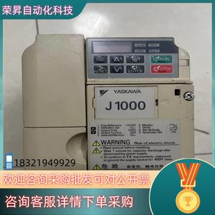 现货CIMR JB4A0002BAA安川J1000变频器
