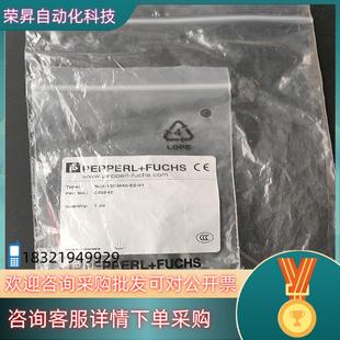 V1有5个处理30 现货倍加福NJ2 12GM40