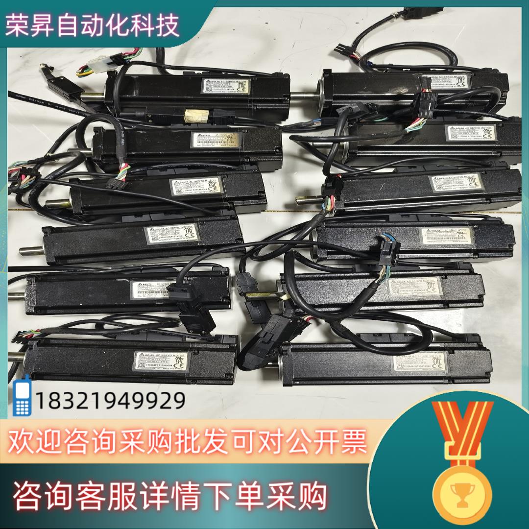 现货台达电机ECMA-C10604FS 400W带刹车电机