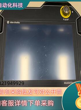 现货AB罗克韦尔触摸屏2711T-T10I1N1-TC