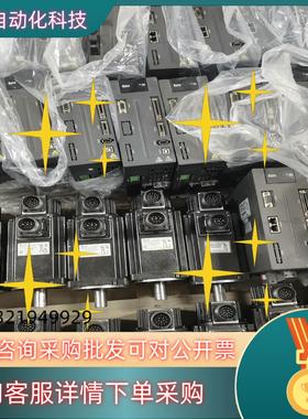 现货台达2KW伺服套装ASD-A2-2023-LECMA-C1