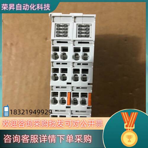 现货倍福模块EL5101  功能拍摄