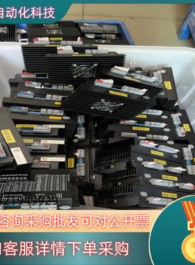 现货雷赛步进驱动器 DMA882S和DMA882S-IN 两相8