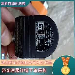现货IFM传感器 SA3003功能共有3