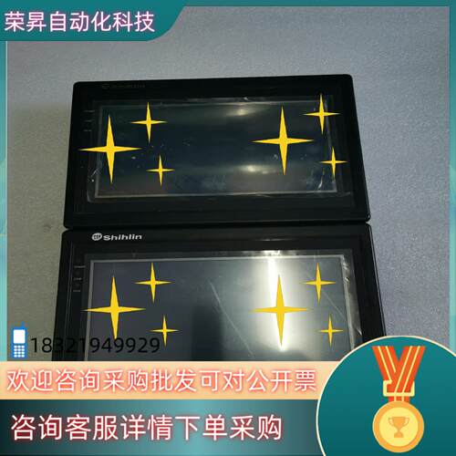 现货士林触摸屏PI3070i-N3070N件功能正