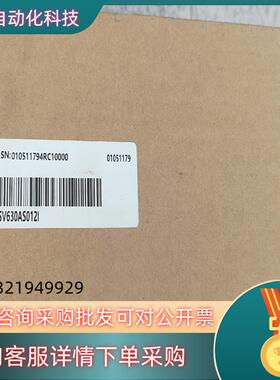现货#控制器汇川驱动器SV630AS012I  全新原装盒