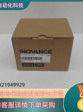 现货汇川AM401-CPU1608TP 全新
