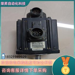 850W带刹车伺服电机 F11308SS 功 ECMA 现货台达