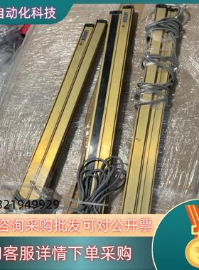 现货莱恩光栅 MC2820LNTECH安川保护光幕MCII28