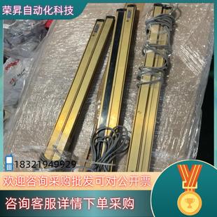 现货莱恩光栅 MC2820LNTECH安川保护光幕MCII28