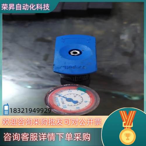 现货FESTO    VABF-S3-1-R1C2-c-6