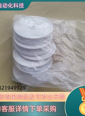 现货邦纳BANNER反射板BRT-3SATE-LITE 3