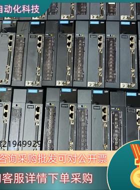 现货汇川1Kw伺服驱动器IS600PS7R6I-GM