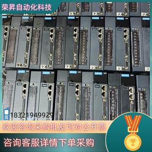 现货汇川1Kw伺服驱动器IS600PS7R6I