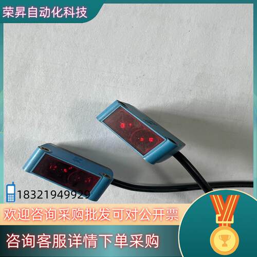 现货德国西克光电传感器GTB6-N1211件2个15